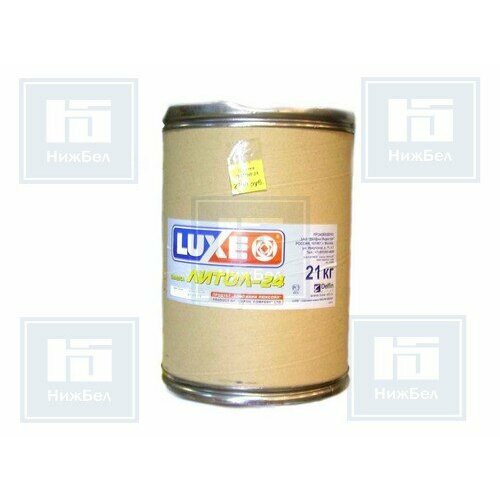 Luxe Смазка Литол-24 21кг барабан LUX-OIL 13278₽