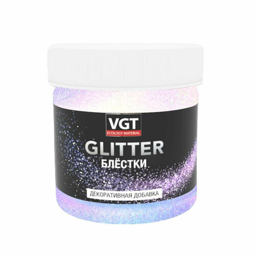 Блёстки VGT Pet Glitter хамелеон 0,05 кг