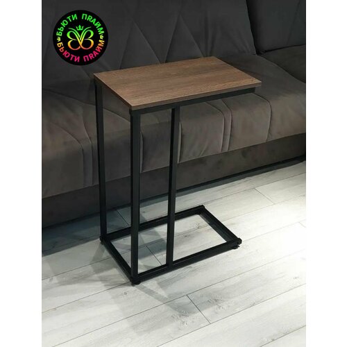 Приставной столик, журнальный, придиванный 50 х 30 х 73 см, цвет Орех.