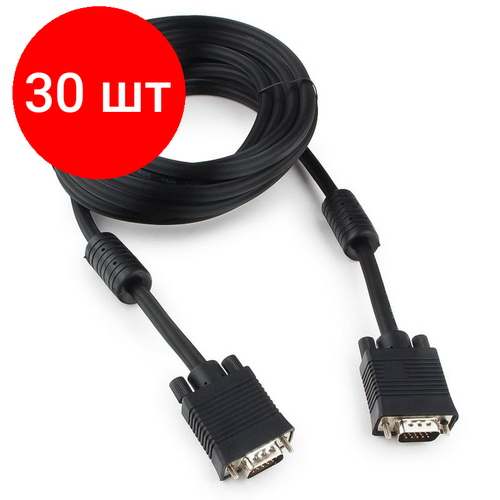 Комплект 30 штук, Кабель VGA - VGA, М/М, 5 м, фер, экр, Cablexpert, чер, CC-PPVGA-5M-B