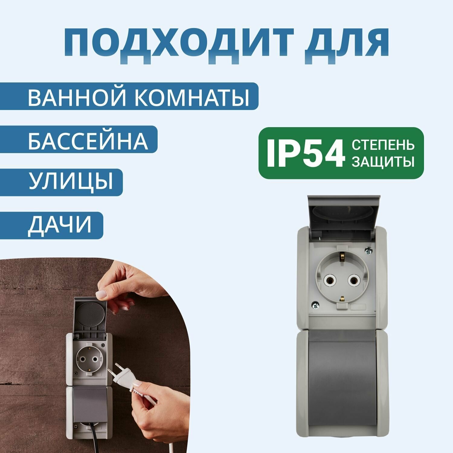 KR-78-0615 Kranz Блок вертикальный 2 розетки INDUSTRIAL IP54 с заземлением, о/у, серый - фото №2