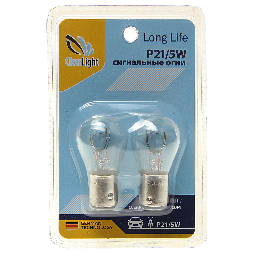 Лампа 12V P21/5W BAY15d блистер (2шт.) CLEARLIGHT