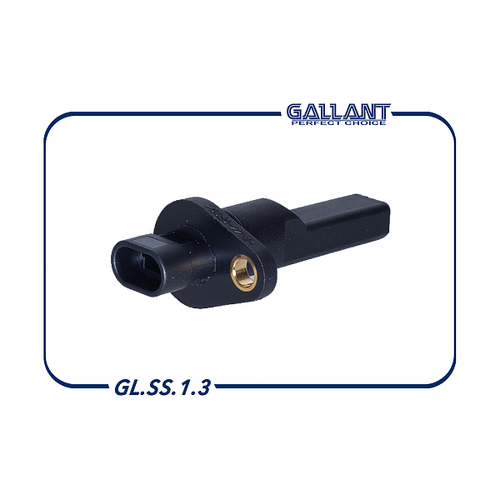 GALLANT GL. SS.1.3 датчик числа оборотов вала кпп