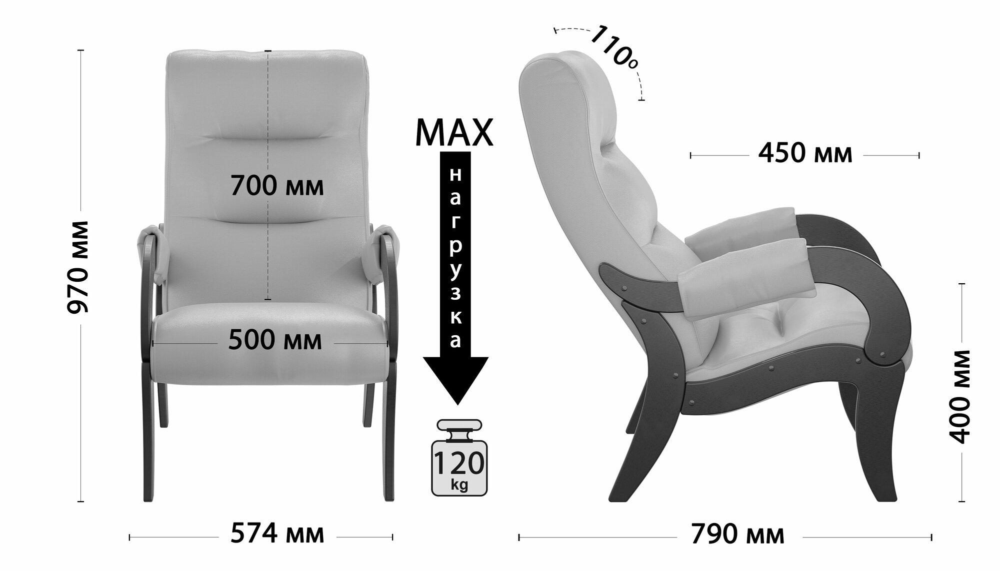 Кресло мягкое для дома и дачи Glider Аоста, цвет темно-коричневый, со спинкой для взрослых мягкое мебель для гостиной кухни прихожей дачи, в подарок — фото 1