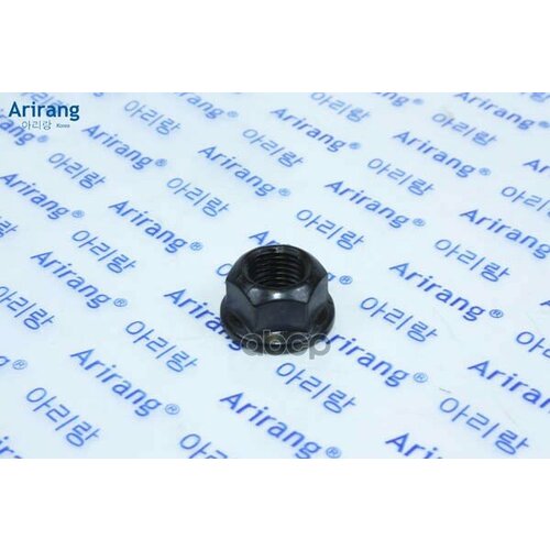 Гайка Переднего Амортизатора M12х125x17 Arirang арт ARG17-3763 245₽