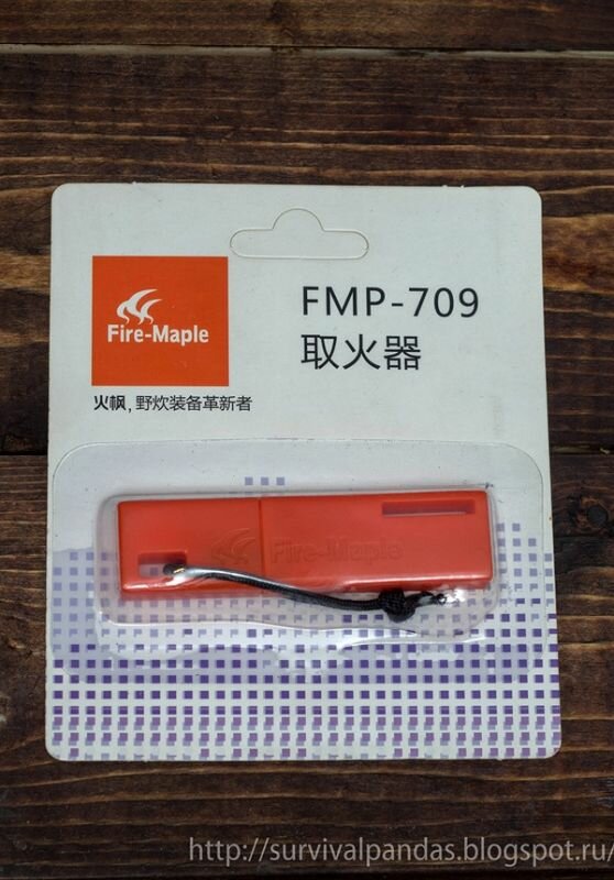 Походное огниво Fire-Maple «FMP-709» размер: Fire-Starter