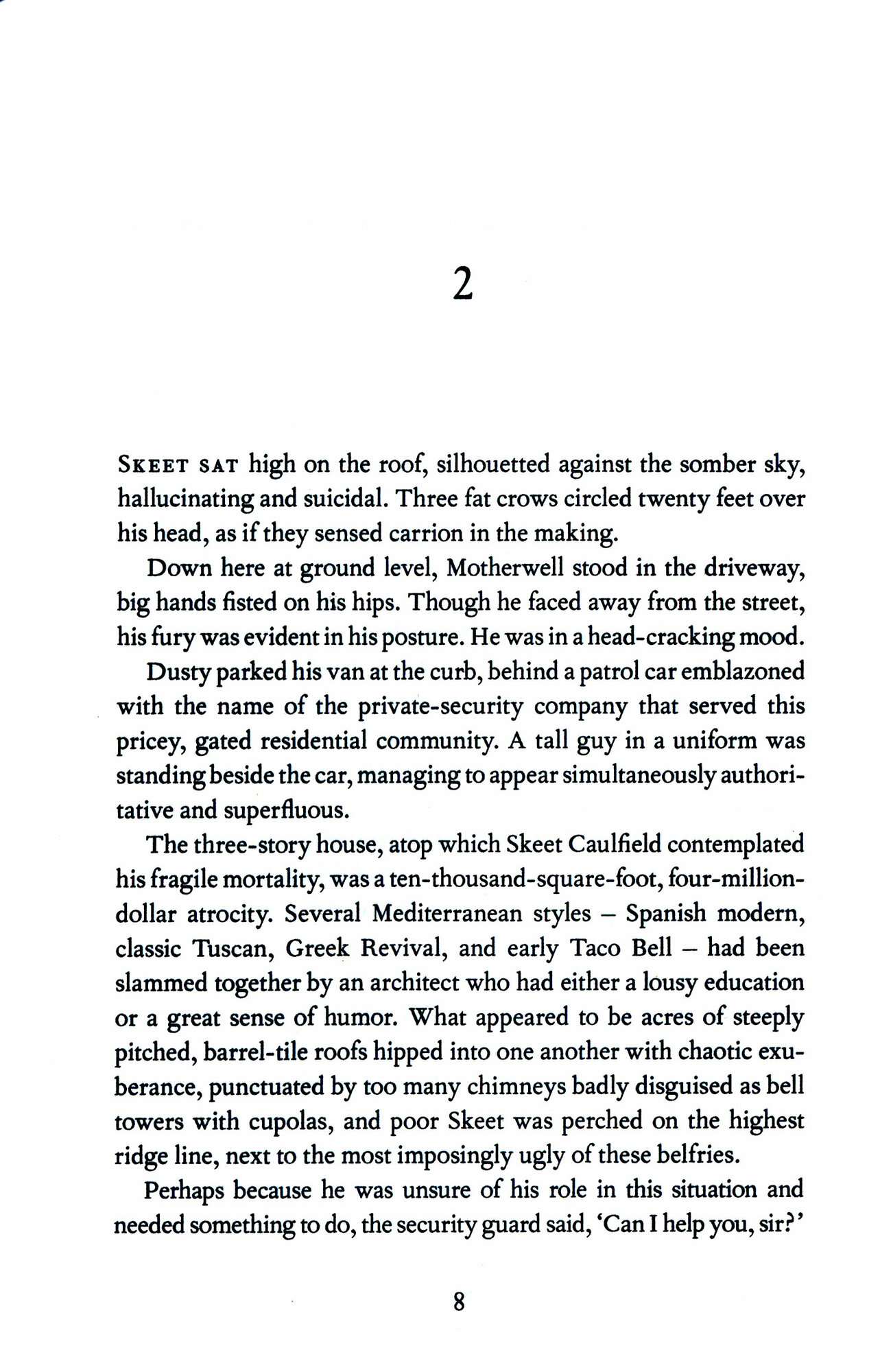 False Memory (Koontz Dean) - фото №2
