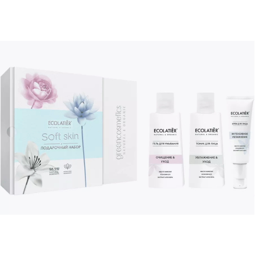 Набор Ecolatier Soft skin, гель для умывания 150 мл + тоник 150 мл + крем для лица 50 мл