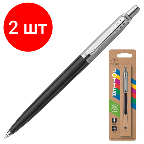 комплект 2 шт ручка шариковая parker jotter plastic ct корпус черный детали из нержавеющей стали блистер синяя 2096873 Комплект 2 шт, Ручка шариковая PARKER Jotter Plastic CT, корпус черный, детали из нержавеющей стали, блистер, синяя, 2096873