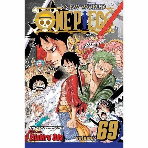 Eiichiro Oda "One Piece, Vol. 69 : 69"