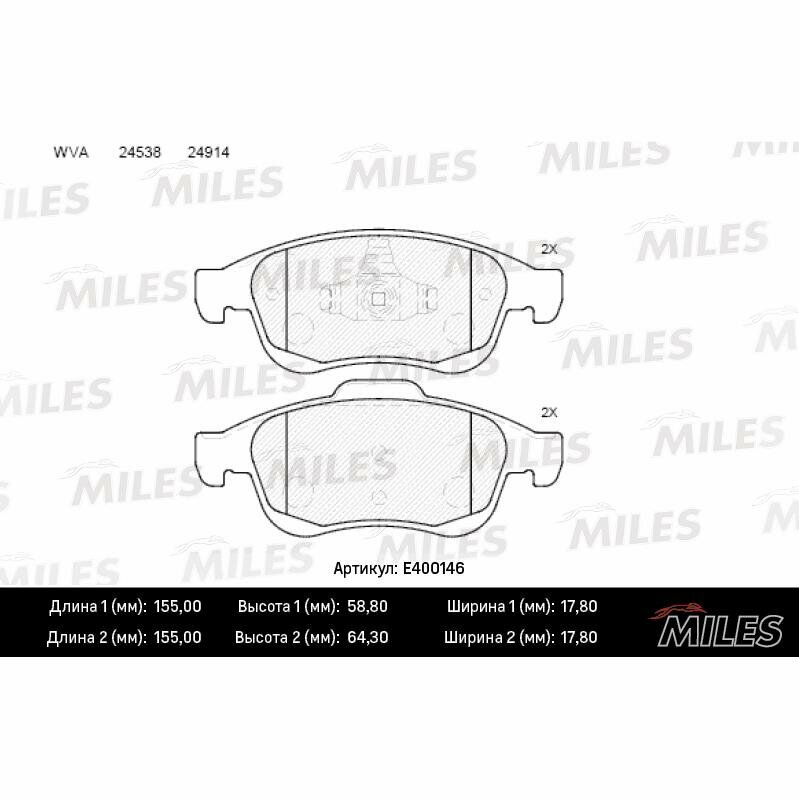 Колодки тормозные RENAULT DUSTER 10-/FLUENCE 10-/MEGANE III 08- передние MILES E400146