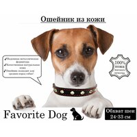 Ошейник Favorite DOG из натуральной кожи "Красный штрих"