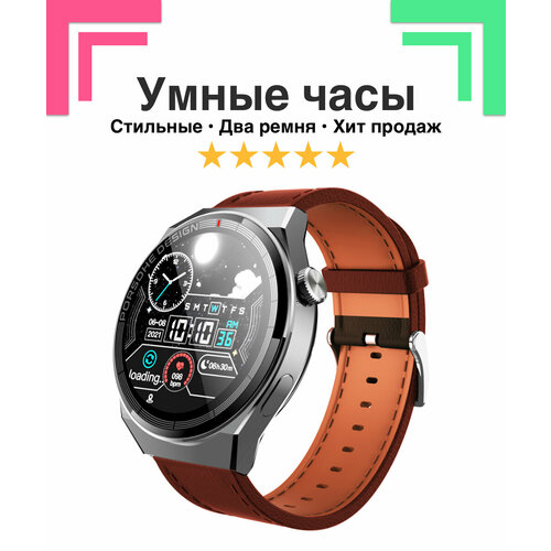 Умные смарт часы для мужчин и девушек Porsche Design 5 оповещение о звонках и уведомлениях два ремня в комплекте белые 299900₽