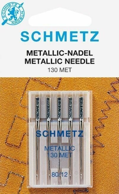 Иглы для металлизированных нитей Schmetz 130 MET NM 80 5 шт