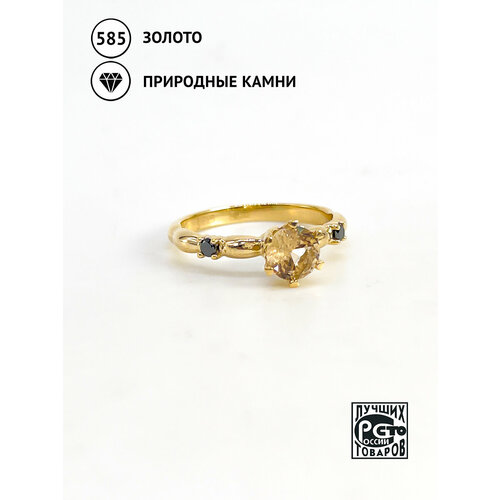 фото Кольцо кристалл мечты, желтое золото, 585 проба, бриллиант, размер 16, экрю
