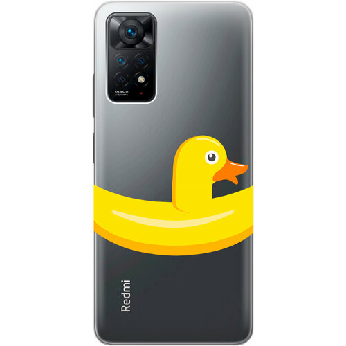 Силиконовый чехол на Xiaomi Redmi Note 11 Pro, Сяоми Редми Ноут 11 Про с 3D принтом Duck Swim Ring прозрачный чехол книжка на xiaomi redmi note 10 pro сяоми редми ноут 10 про с 3d принтом duck swim ring синий