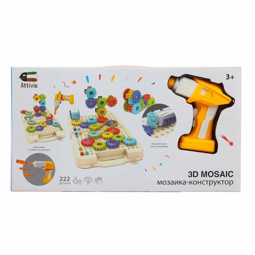Конструктор Attivio с шуруповертом 222детали OTE0651697