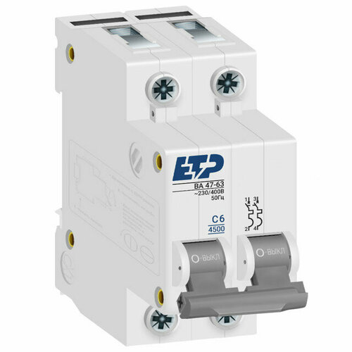 Выключатель автоматический etp 2p 6а тип c 45 ка 1088₽