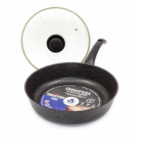 Сковорода 26см PRO индукция с крышкой не съемная ручка 3700₽