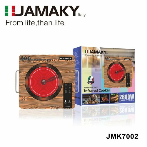 Плита инфракрасная 2600W 350000₽