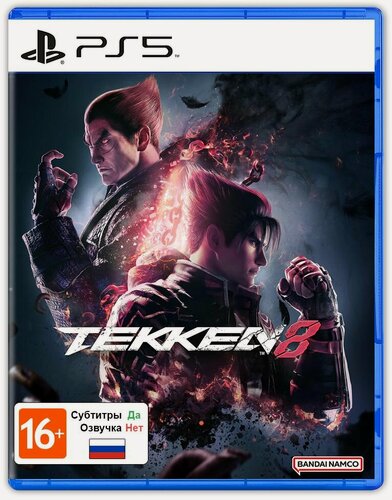 Изображение товара Tekken 8 (PlayStation 5, Русские субтитры) / Игра на диске PS5