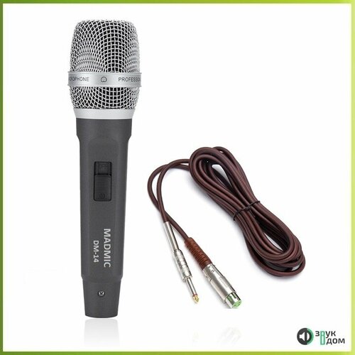 MADMIC DM-14 - микрофон шнуровой кардиоида кабель XLR-Jack 740000₽