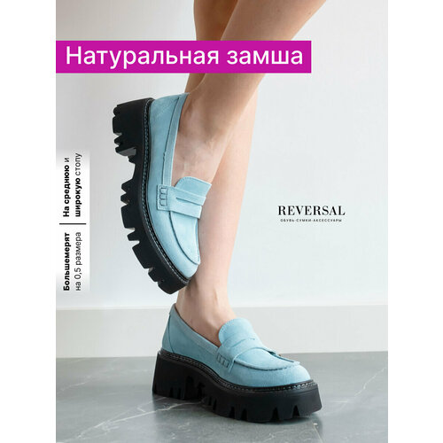 фото Лоферы reversal, размер 39, голубой, черный