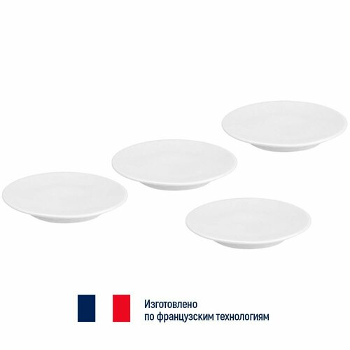 Набор фарфоровых тарелок La Maison Basic, 12.5 см, 4 шт