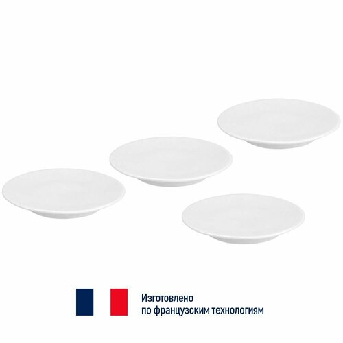 Набор фарфоровых тарелок La Maison Basic, 12.5 см, 4 шт