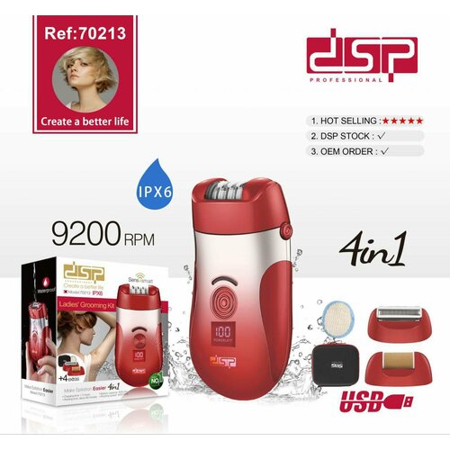 Эпиляторный набор, красный, от DSP, 