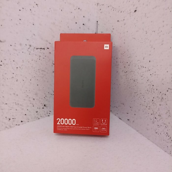 Внешний аккумулятор Xiaomi 20000mAh