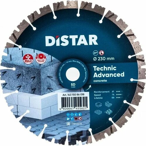 Диск алмазный DISTAR 230 x 3 x 25.4, 1 шт. диск алмазный сегментный technic advanced 150х22 23 мм distar