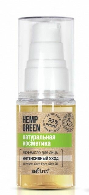 Rich-масло для лица Белита Hemp green Интенсивный уход, 30 мл