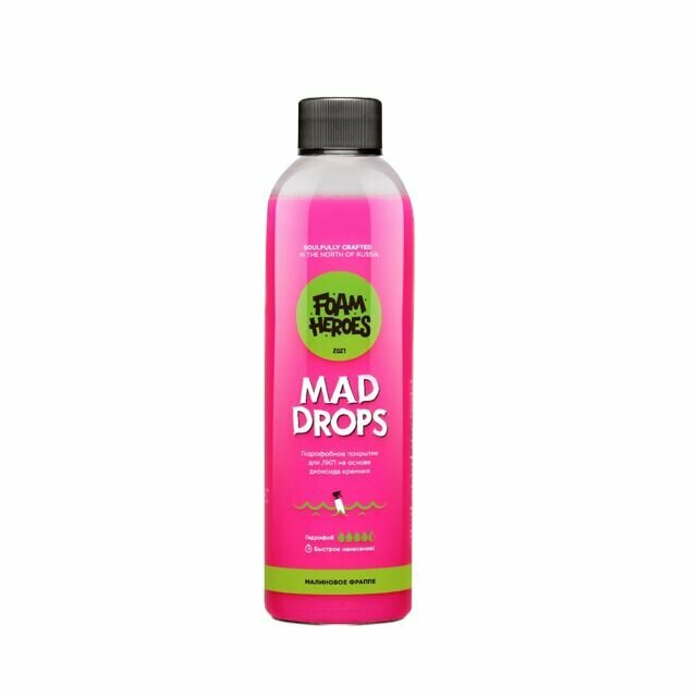 Mad Drops Raspberry Быстрое гидрофобное покрытие для ЛКП Foam Heroes, 500мл