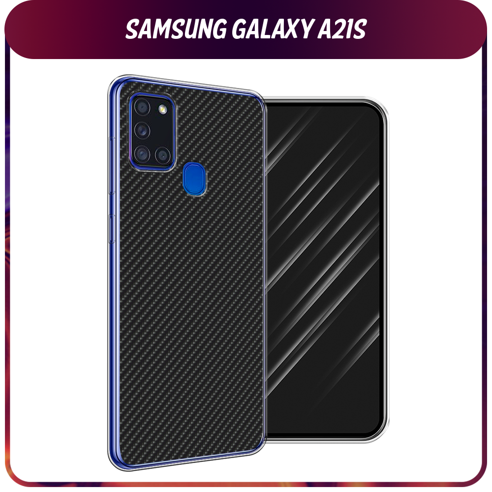 Силиконовый чехол на Samsung Galaxy A21s / Самсунг Галакси А21s "Черный карбон"