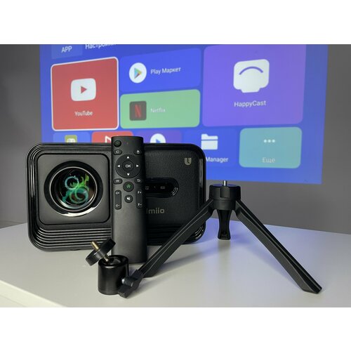 Проектор для дома Umiio U8 Pro Бесплатные кинотеатры 1550000₽