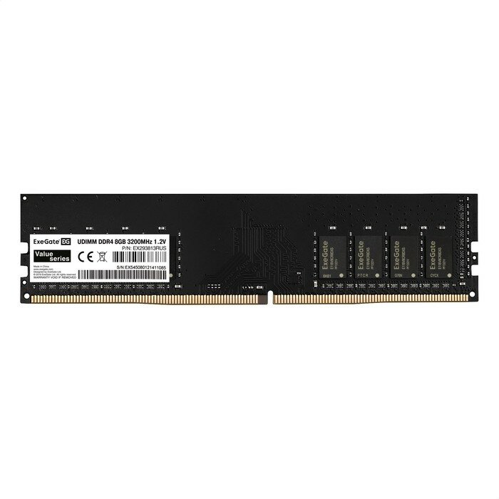 EXEGATE Модуль памяти EX293813RUS Модуль памяти Value DIMM DDR4 8GB 3200MHz