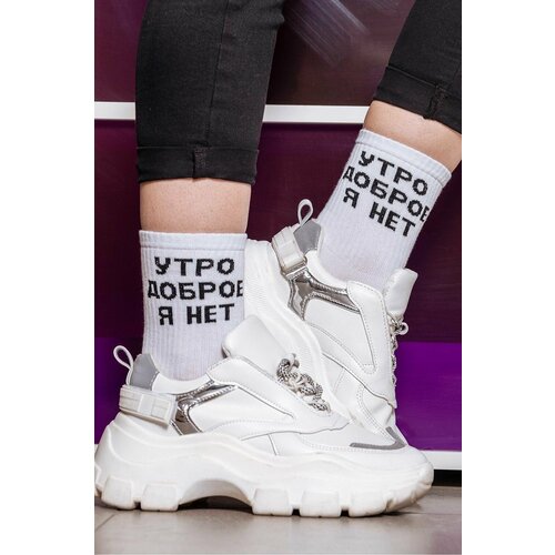 фото Носки happyfox размер 37, белый