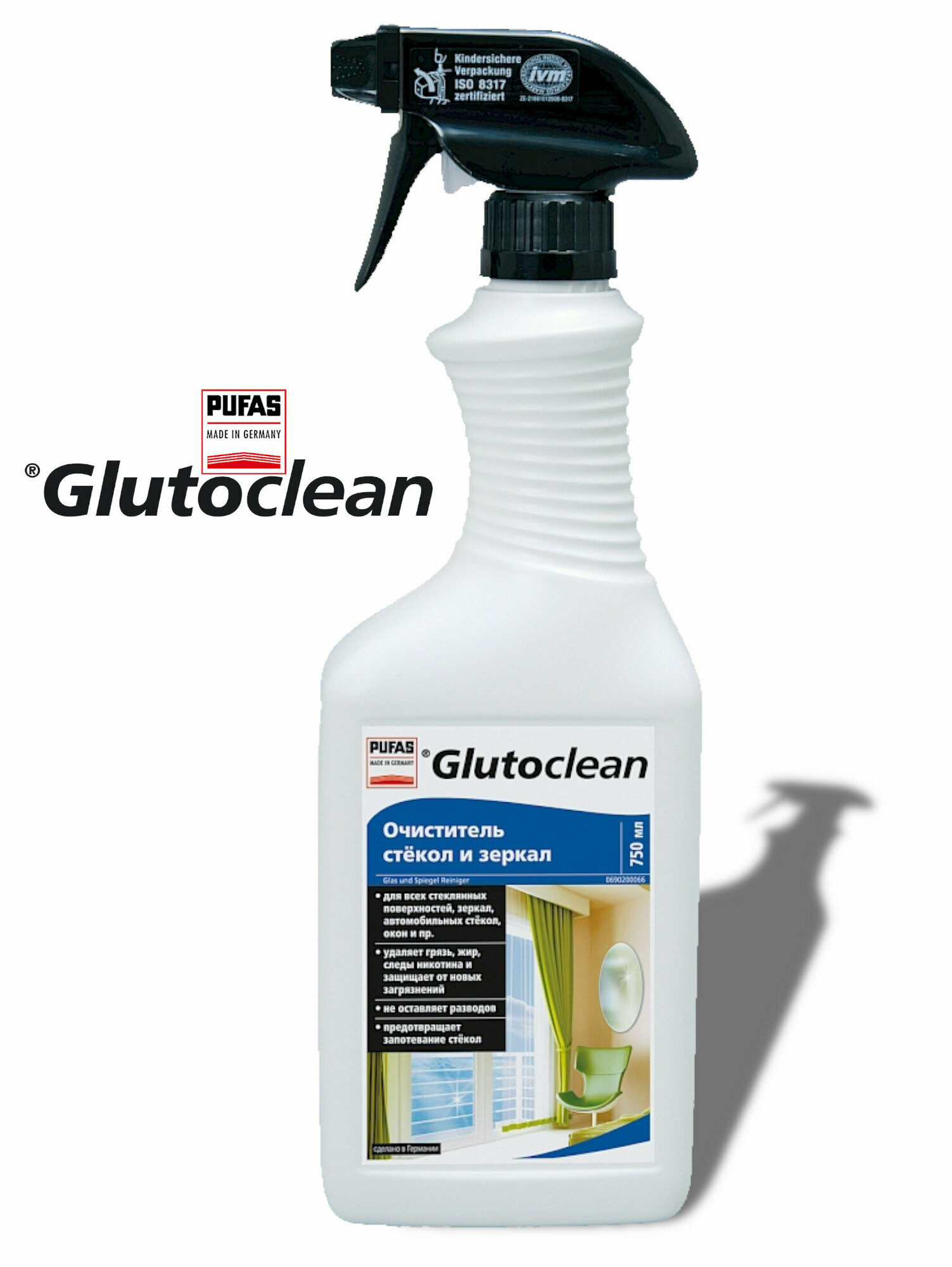 Очиститель стёкол и зеркал, Pufas Glutoclean, 750 мл.