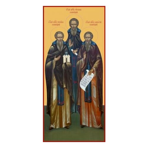 Икона Зосима, Савватий (Савелий) и Герман Соловецкие, Преподобные