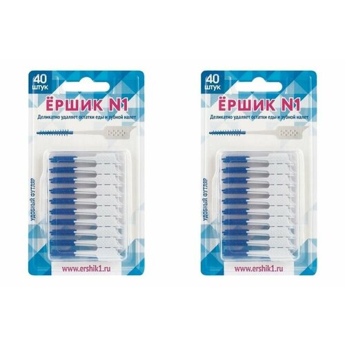 Ёршик № 1 Ёршики для чистки зубов, 40 шт, 2 уп