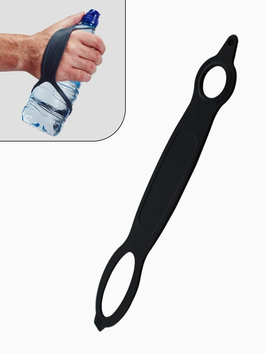 Спортивный силиконовый ремешок для бутылки