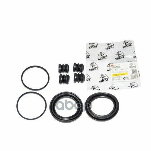 Ремкомпл Суппорта Г-3110 31105 3302-2217 Резиновые Уплотнители Krenz KRENZ арт GA-21217 833₽