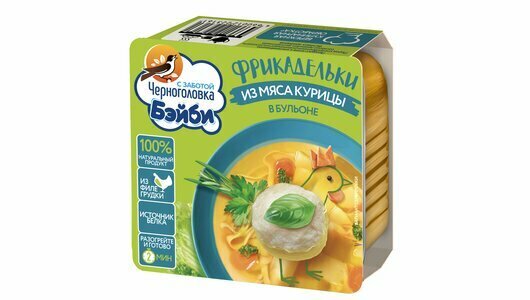 Фрикадельки Черноголовка Бэйби из мяса курицы в бульоне с 3-х лет 125г, Россия