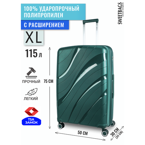 фото Чемодан , 125 л, размер xl, зеленый sweetbags