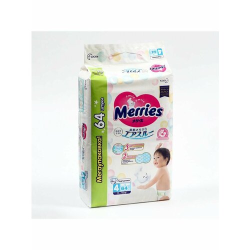 Подгузники для детей Merries 4 L, 9-14 кг в упаковке 64 шт