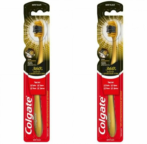 Colgate Зубная щетка 360 Древесный уголь gold, средняя - 2 штуки