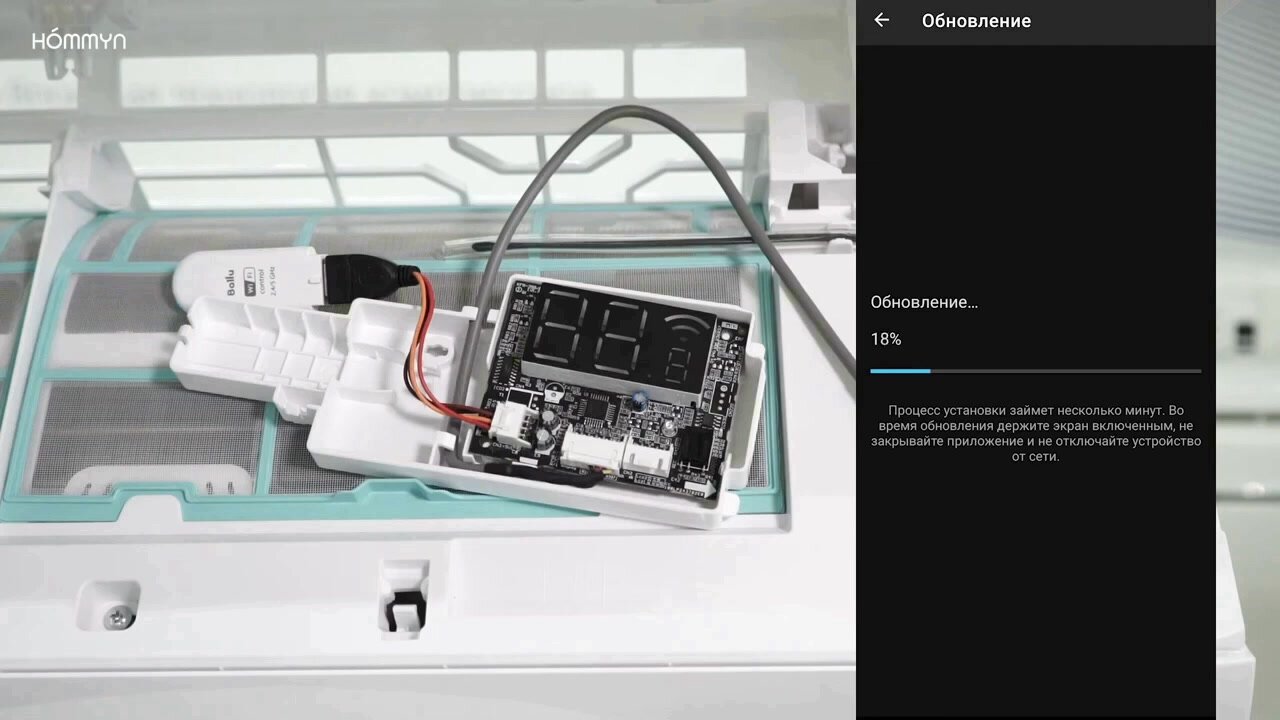 Сплит-система инверторного типа Ballu Eco Smart DC BSYI-07HN8/ES_23Y ...