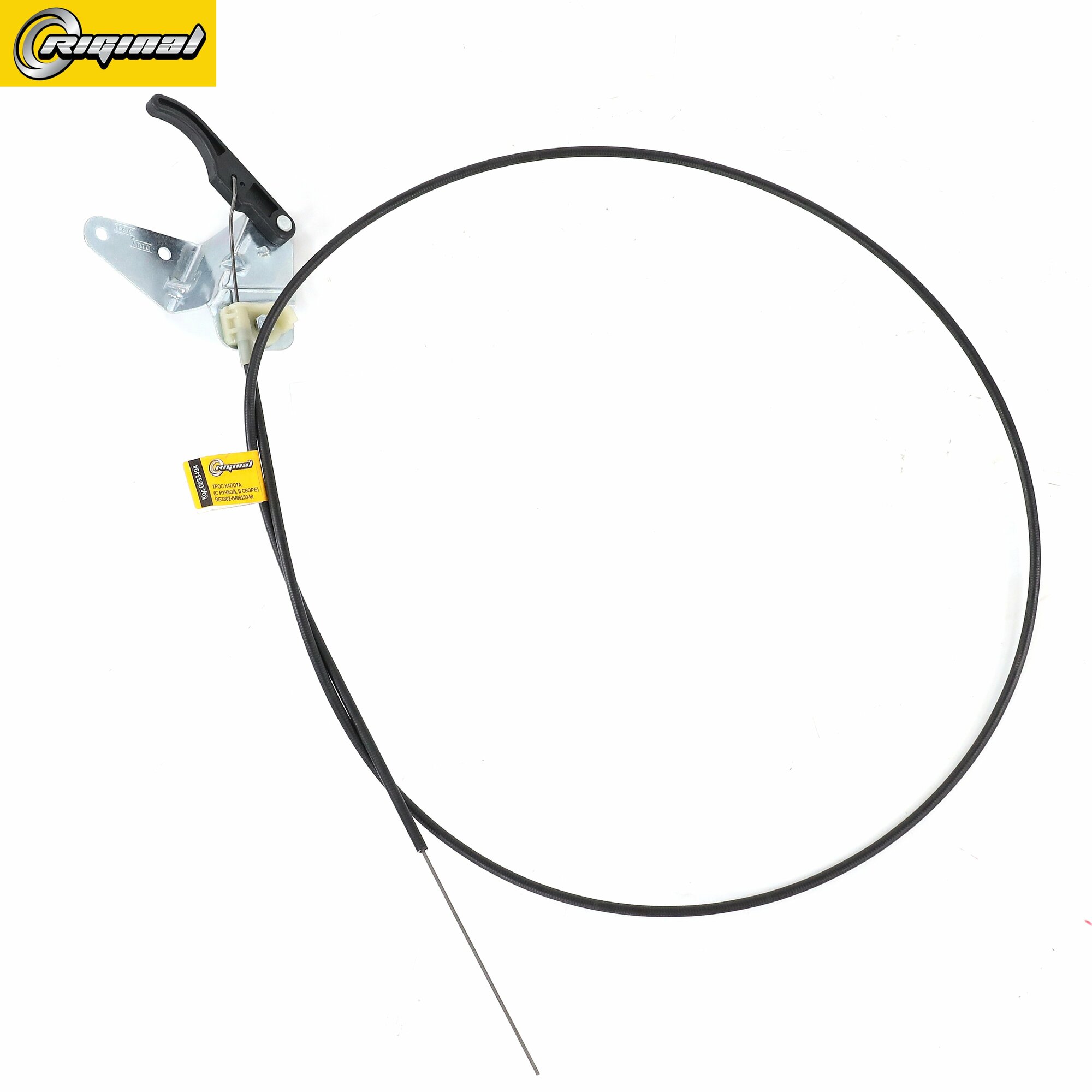 Трос капота для а/м Г-3302-2217 с ручкой пластик в сборе Riginal