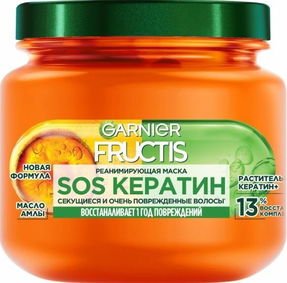 Маска для волос Garnier Fructis SOS-восстановление, для секущихся и очень поврежденных волос, 300 мл - фото №15